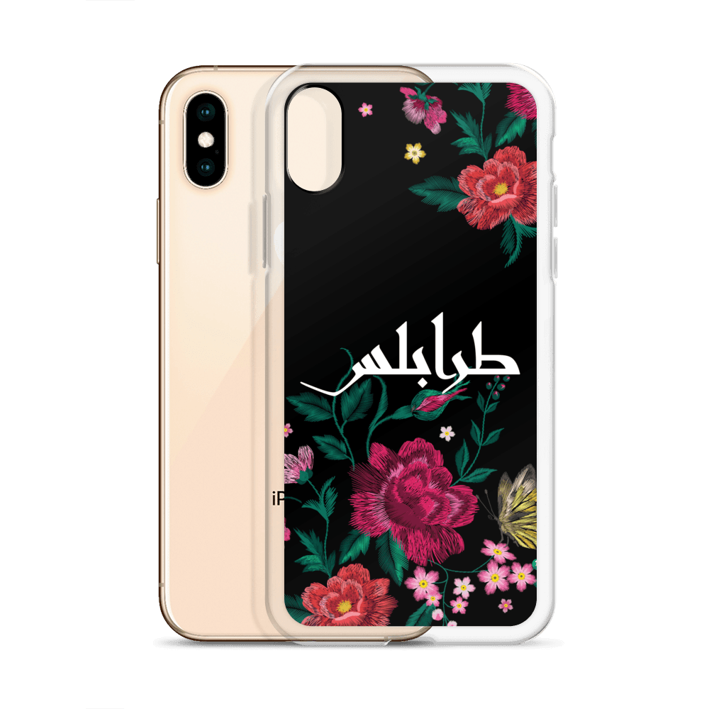 Coque et skin iPhone broderie Tripoli