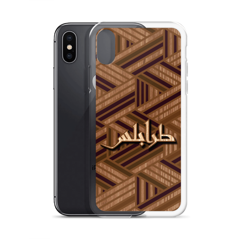 Boiseries de Tripoli Coque et skin iPhone