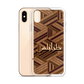 Tripoli Woodwork iPhone Case