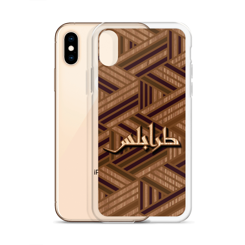 Boiseries de Tripoli Coque et skin iPhone