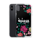 Bayroutieh Embroidery iPhone Case