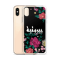 Bayroutieh Embroidery iPhone Case