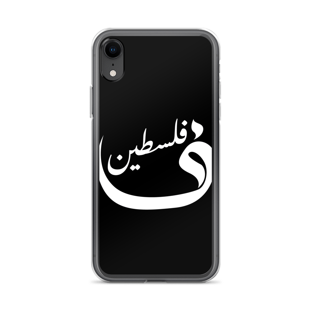 Palestine iPhone Case