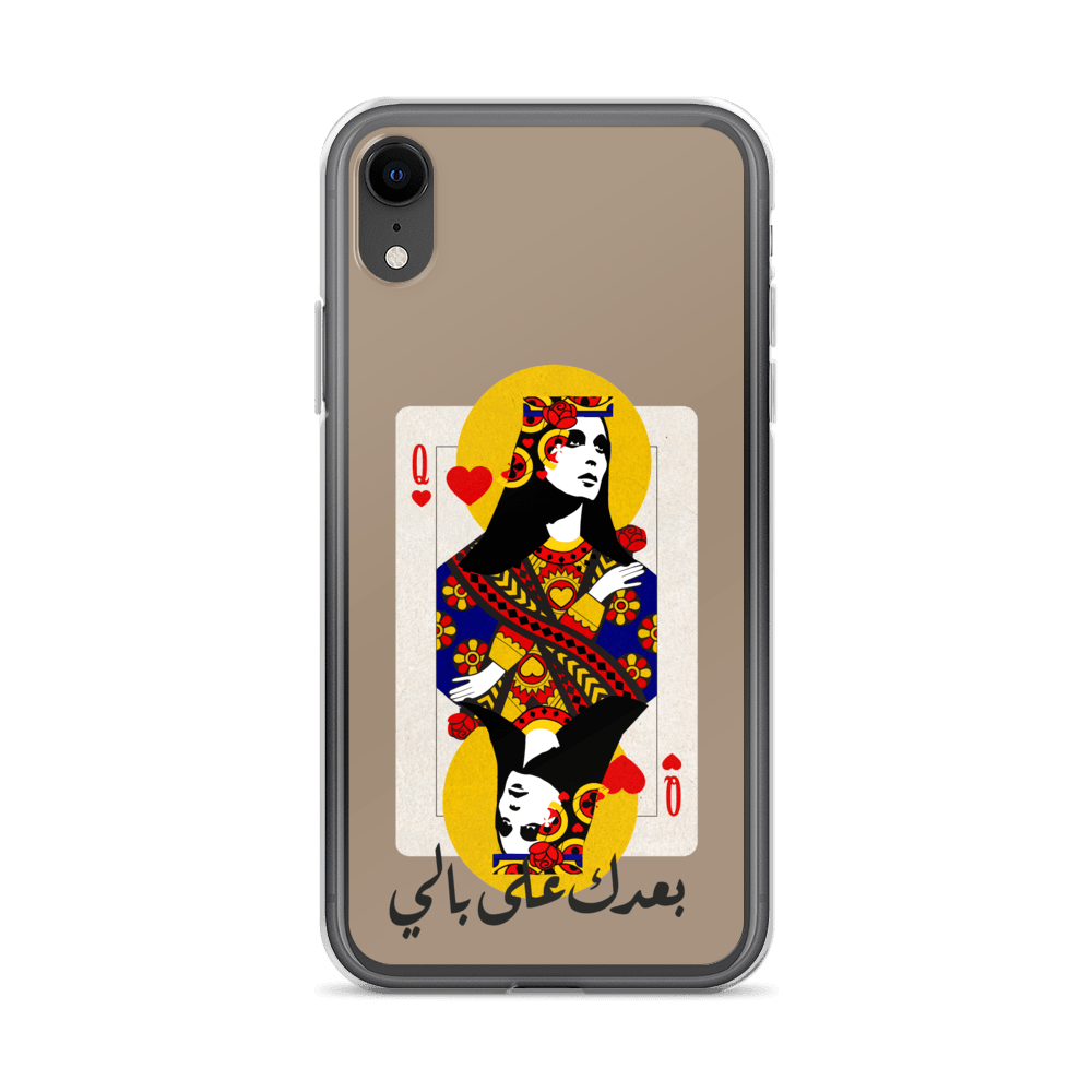 Fairuz iPhone Case