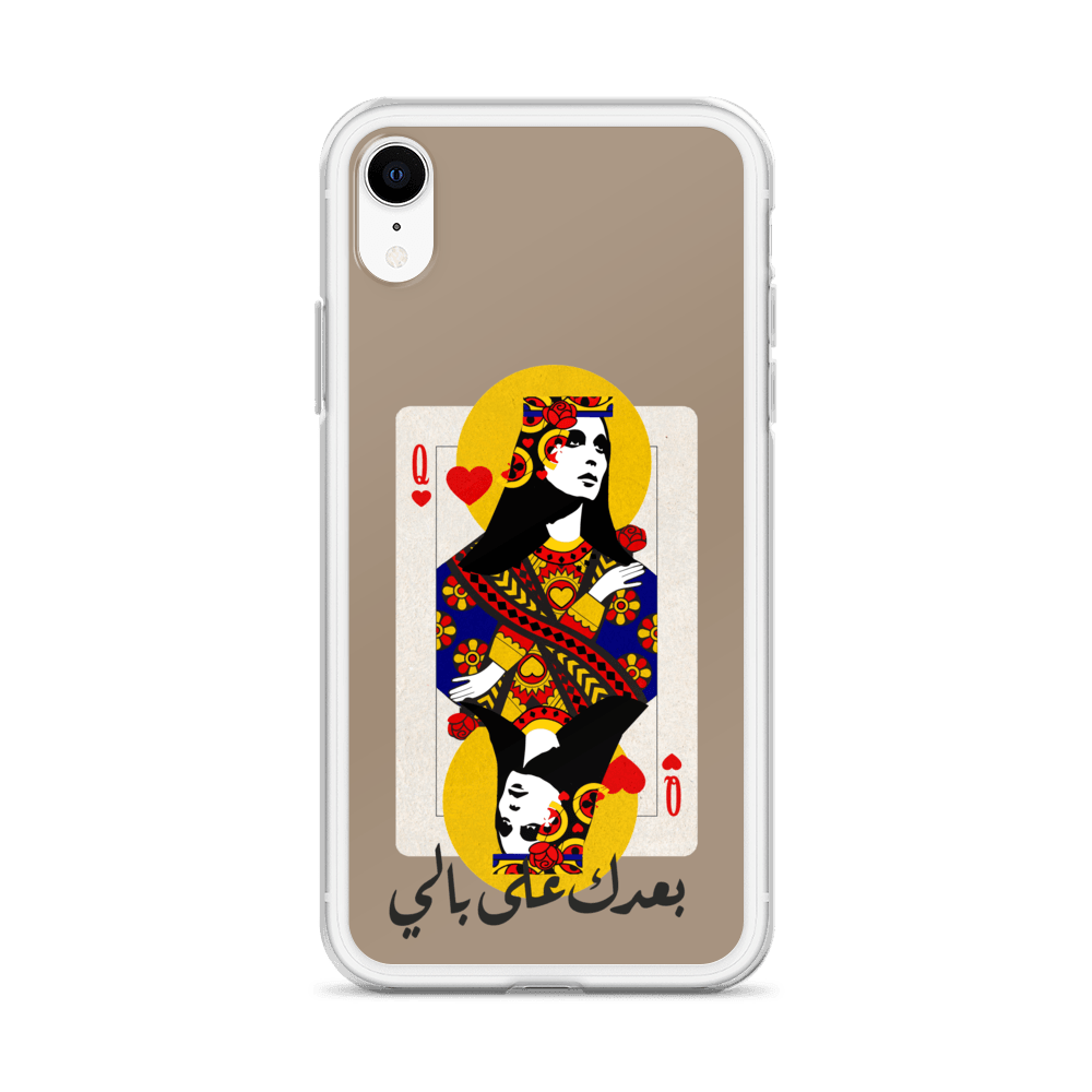 Fairuz iPhone Case