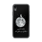 Moon iPhone Case