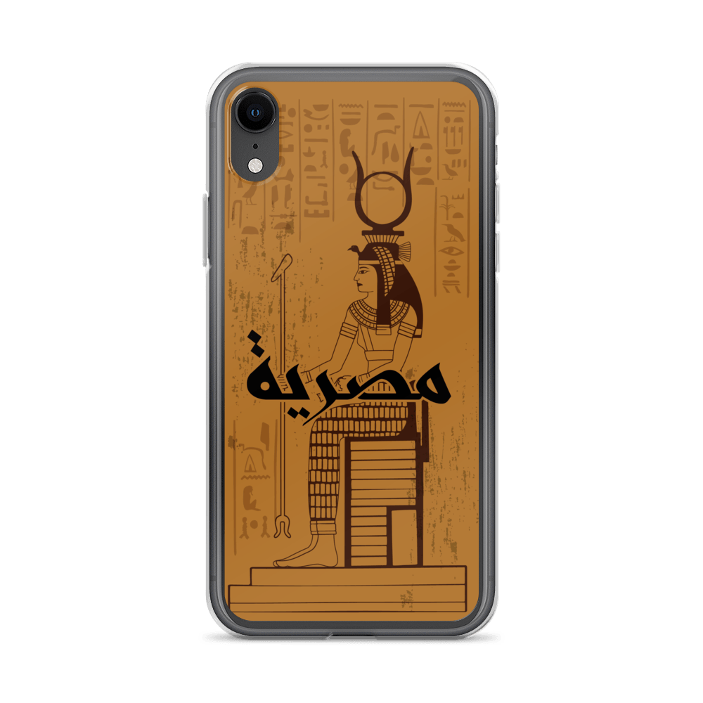 Egypt Cleopatra iPhone Case