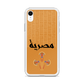 Egypt Hieroglyphs iPhone Case