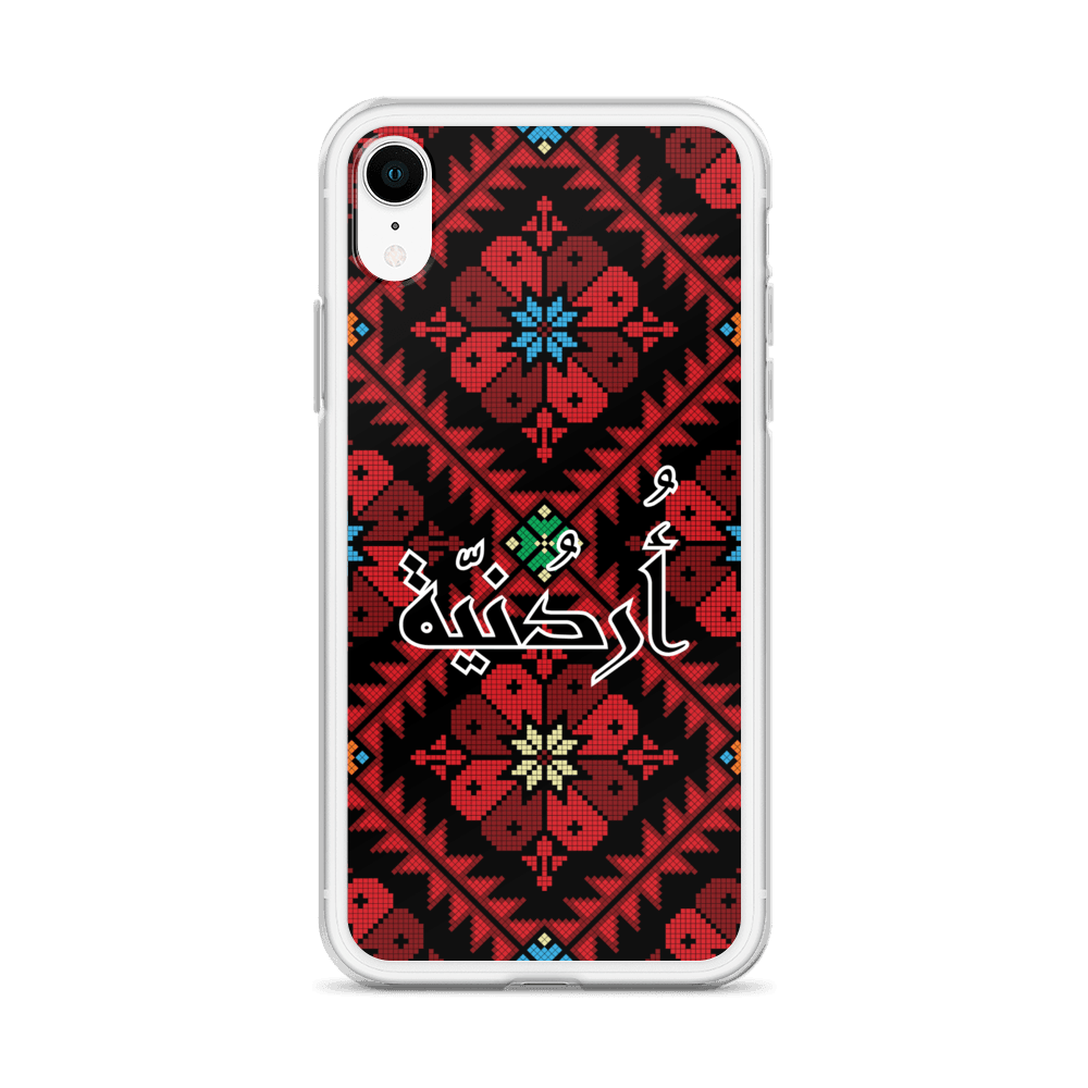 Jordan Floral Stitching iPhone Case