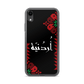 Jordan Floral Half Stitching iPhone Case