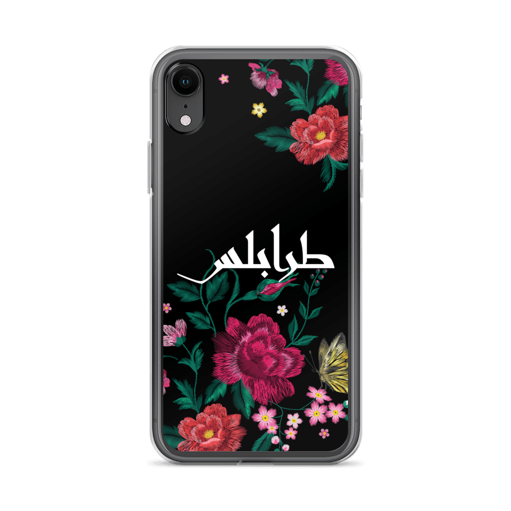 Tripoli Embroidery iPhone Case