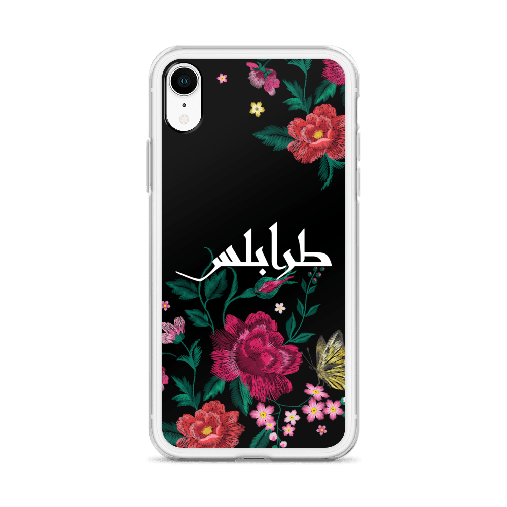 Coque et skin iPhone broderie Tripoli