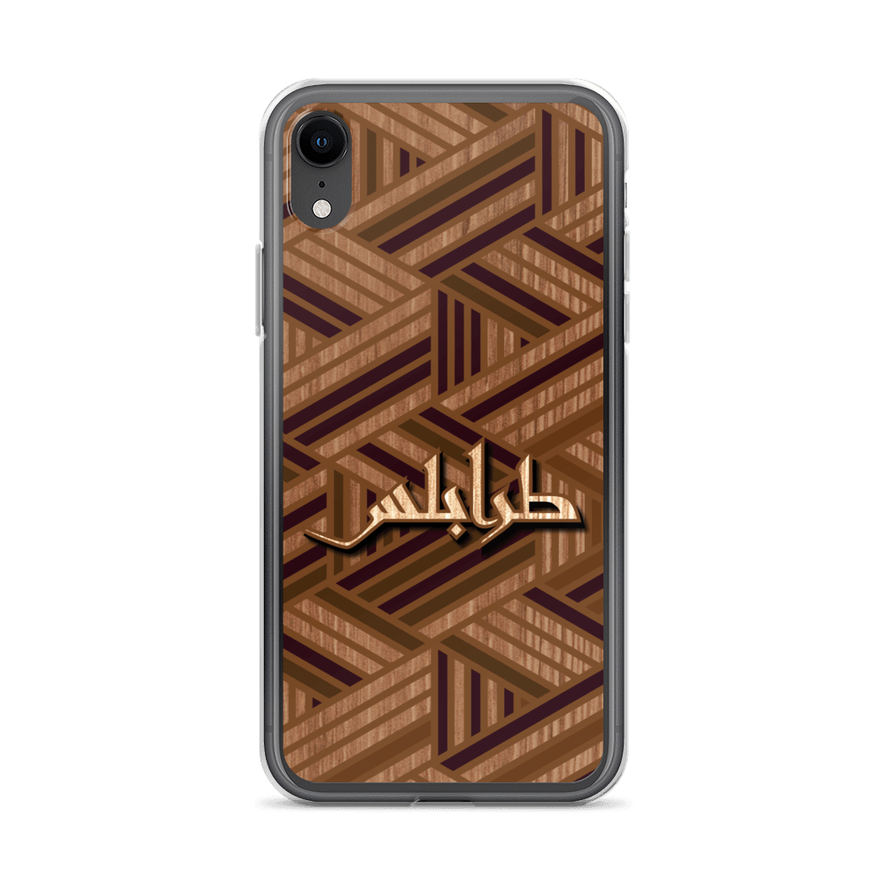 Boiseries de Tripoli Coque et skin iPhone