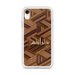 Tripoli Woodwork iPhone Case