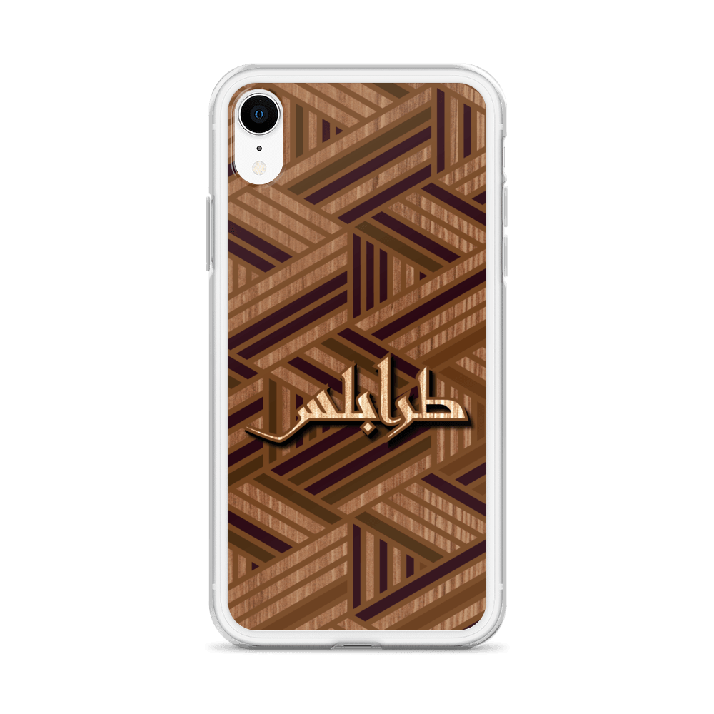 Boiseries de Tripoli Coque et skin iPhone