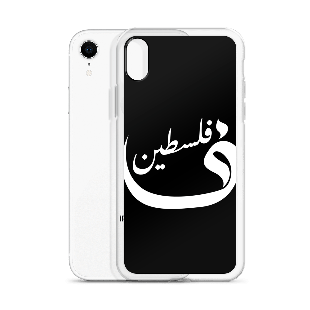 Palestine iPhone Case