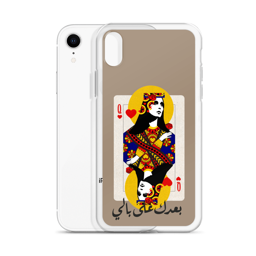 Fairuz iPhone Case