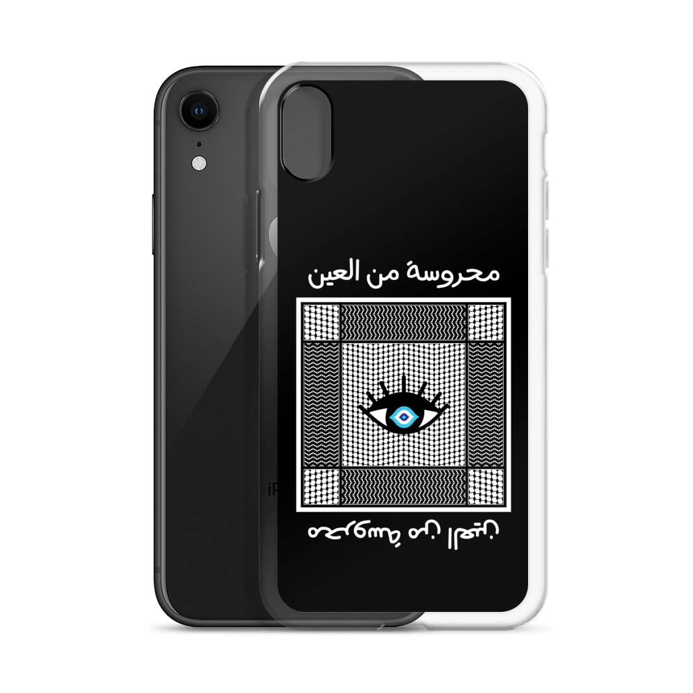 Mahrouseh iPhone Case