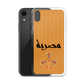 Egypt Hieroglyphs iPhone Case