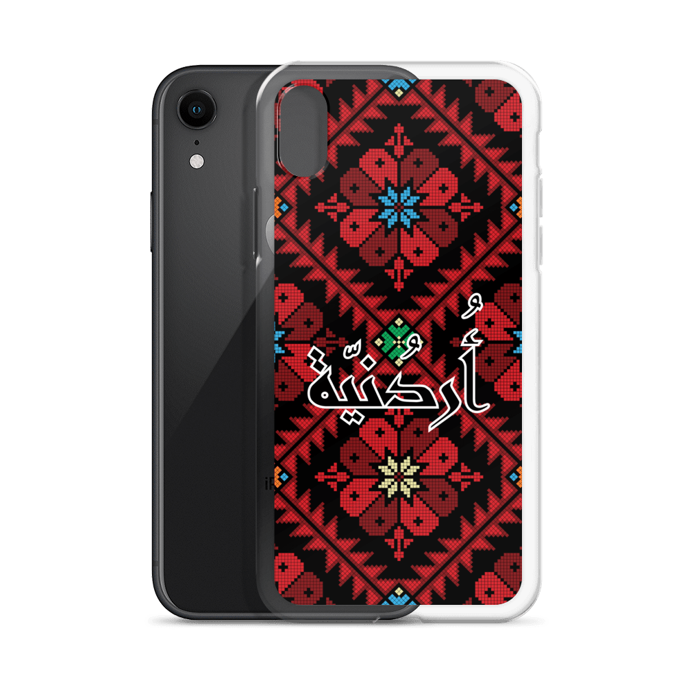 Jordan Floral Stitching iPhone Case