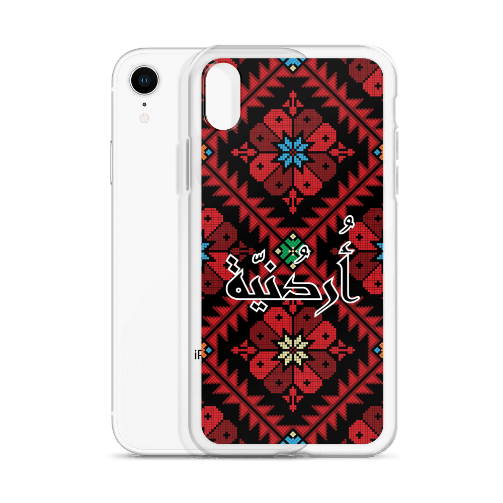 Jordan Floral Stitching iPhone Case