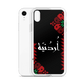 Jordan Floral Half Stitching iPhone Case