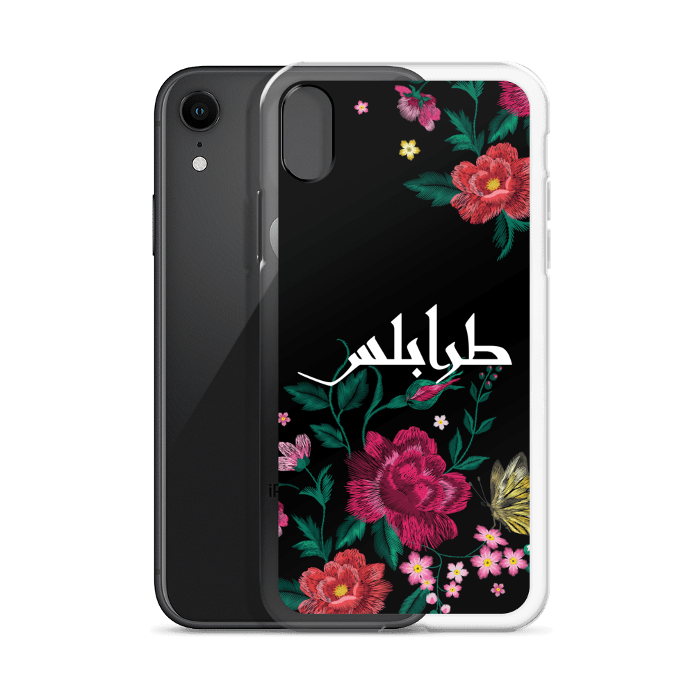 Coque et skin iPhone broderie Tripoli