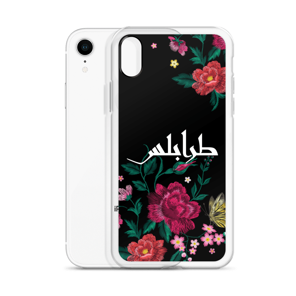 Coque et skin iPhone broderie Tripoli