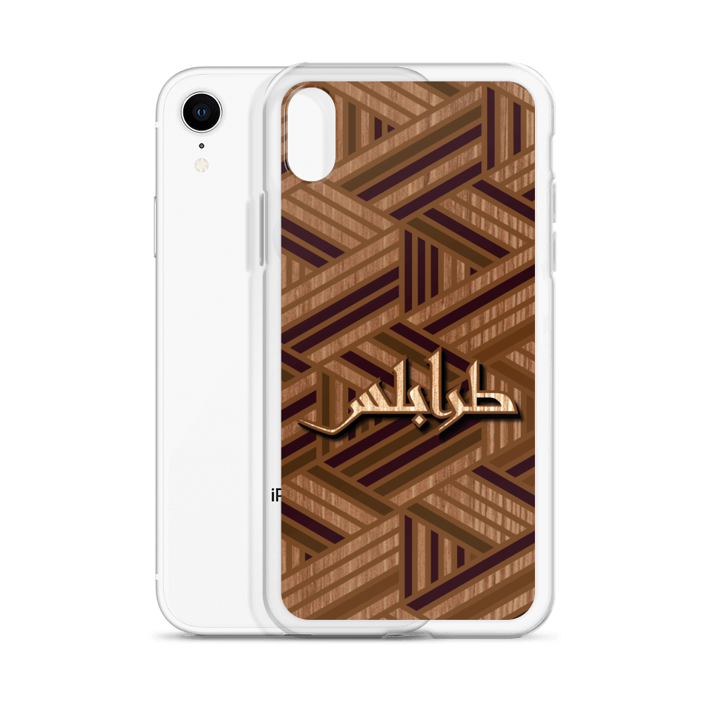 Boiseries de Tripoli Coque et skin iPhone