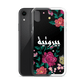 Bayroutieh Embroidery iPhone Case