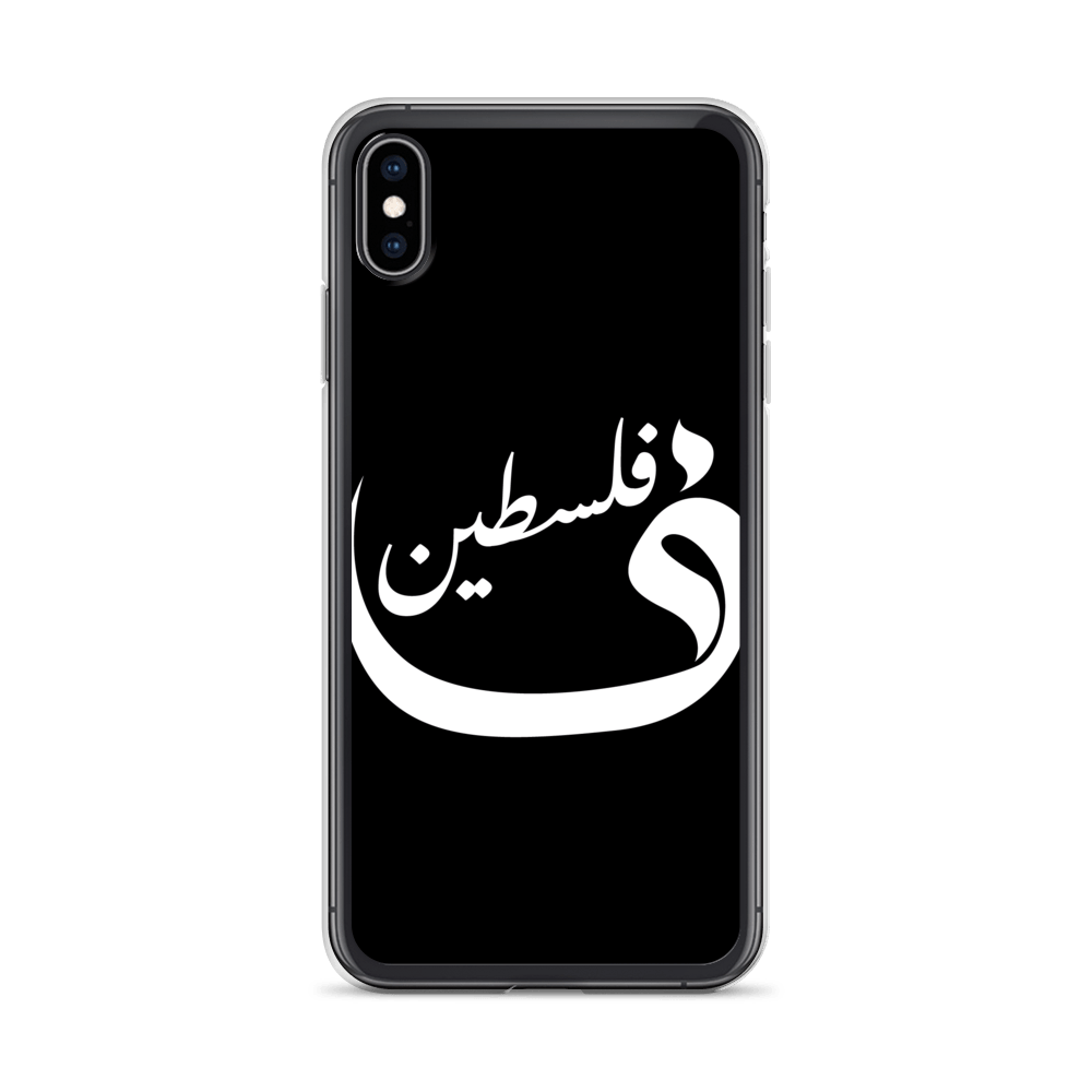 Palestine iPhone Case