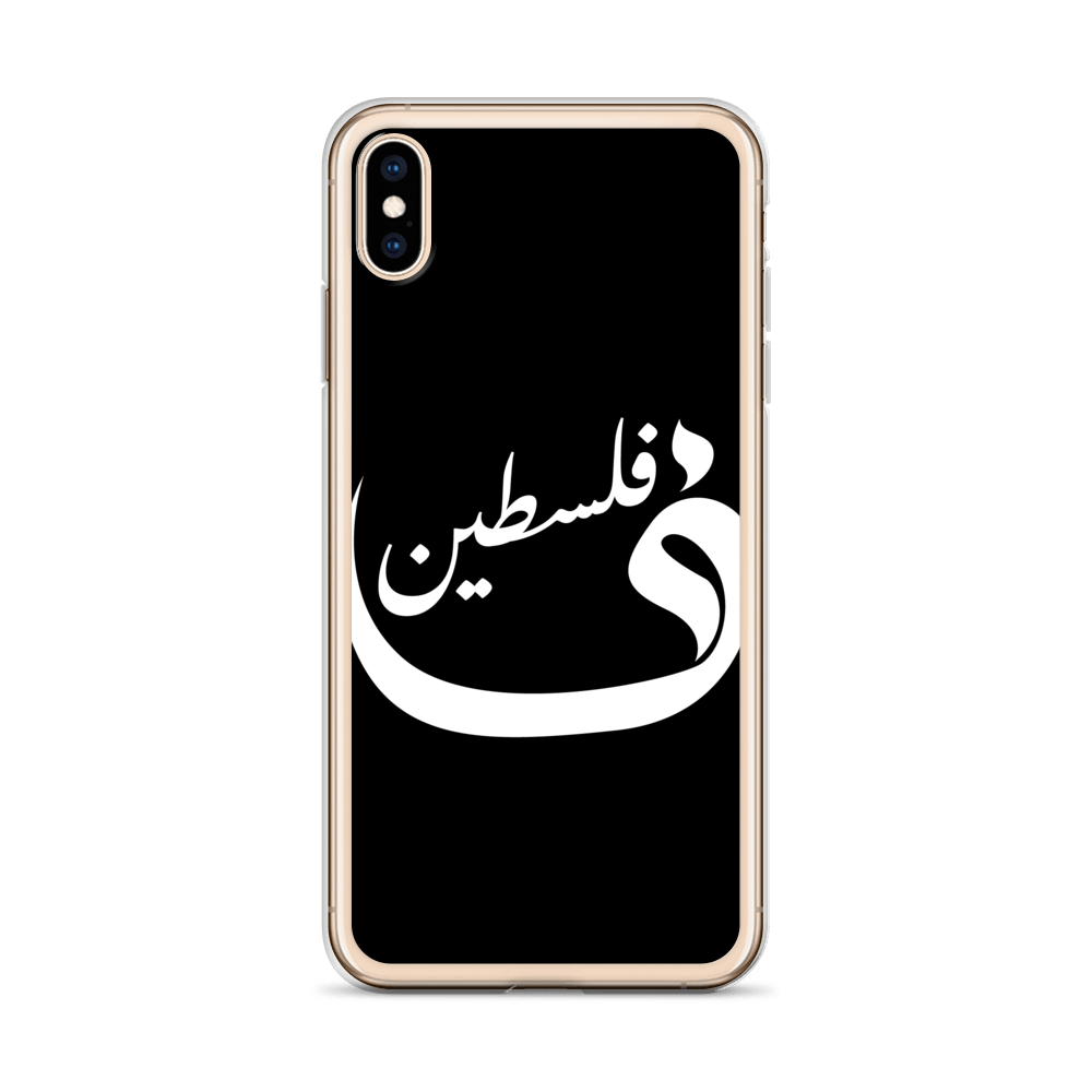 Palestine iPhone Case