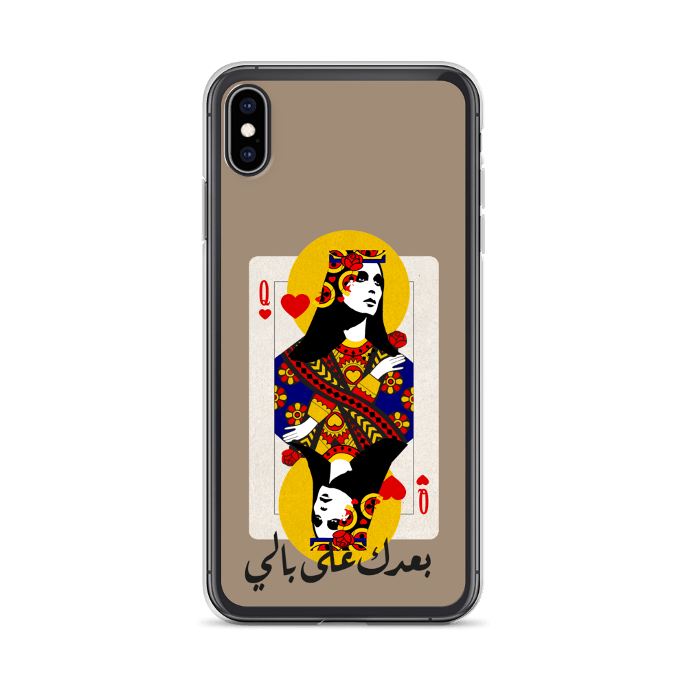 Fairuz iPhone Case