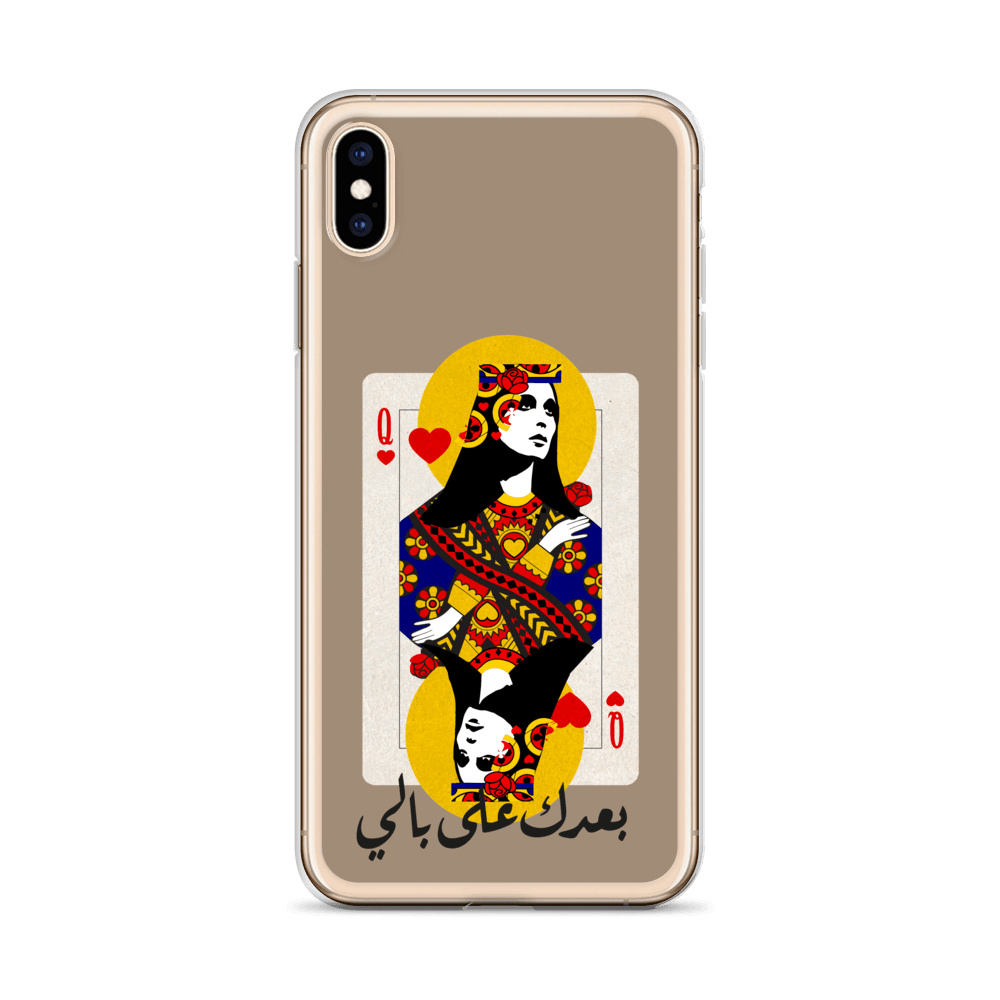 Fairuz iPhone Case