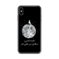 Moon iPhone Case