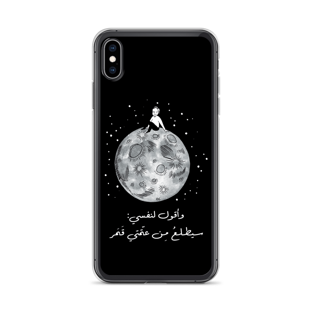 Moon iPhone Case