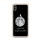 Moon iPhone Case