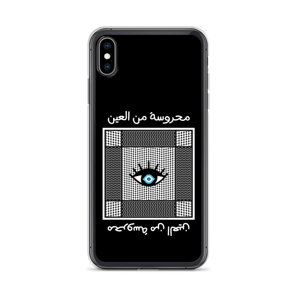 Mahrouseh Coque et skin iPhone