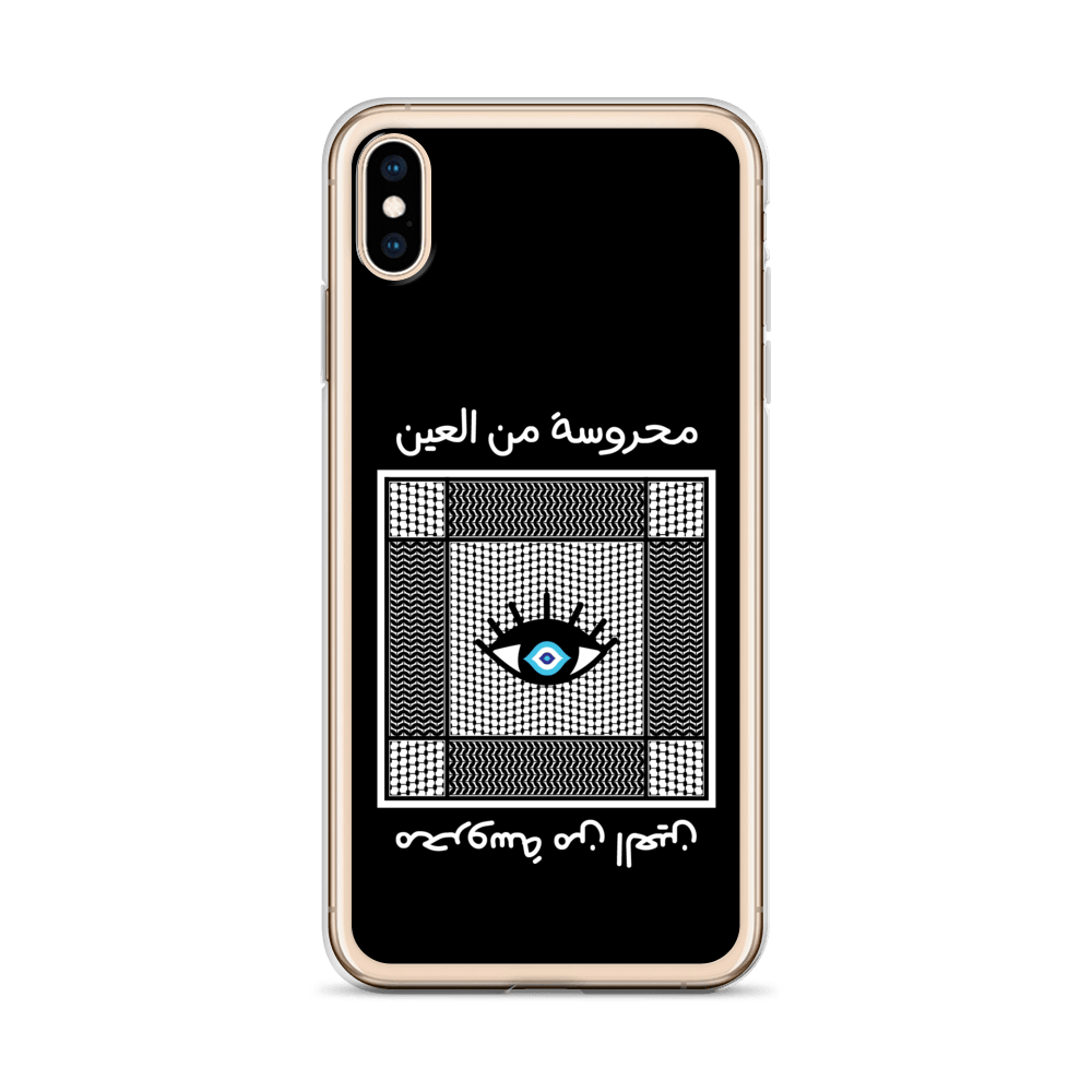 Mahrouseh iPhone Case