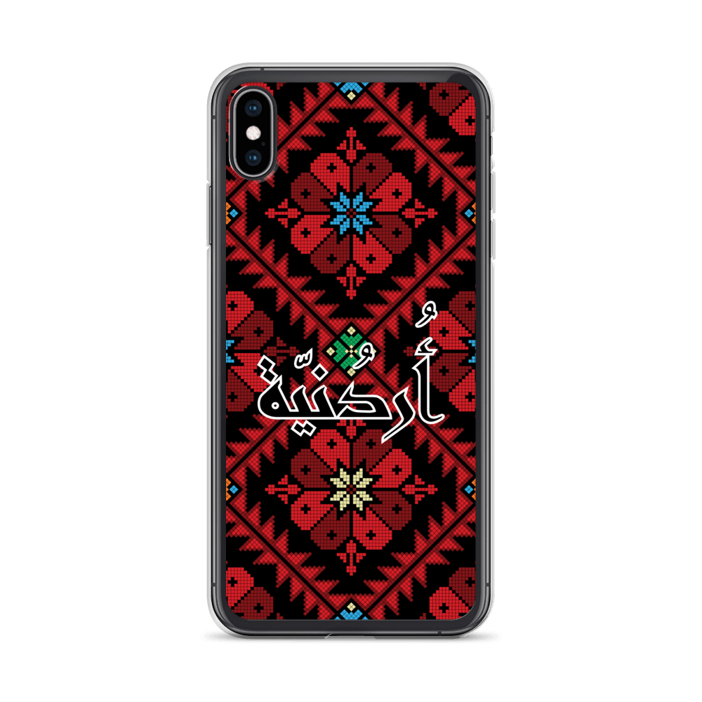 Jordan Floral Stitching iPhone Case