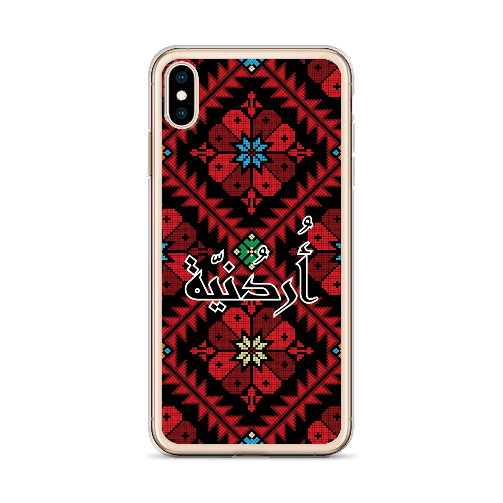 Jordan Floral Stitching iPhone Case