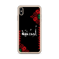 Jordan Floral Half Stitching iPhone Case