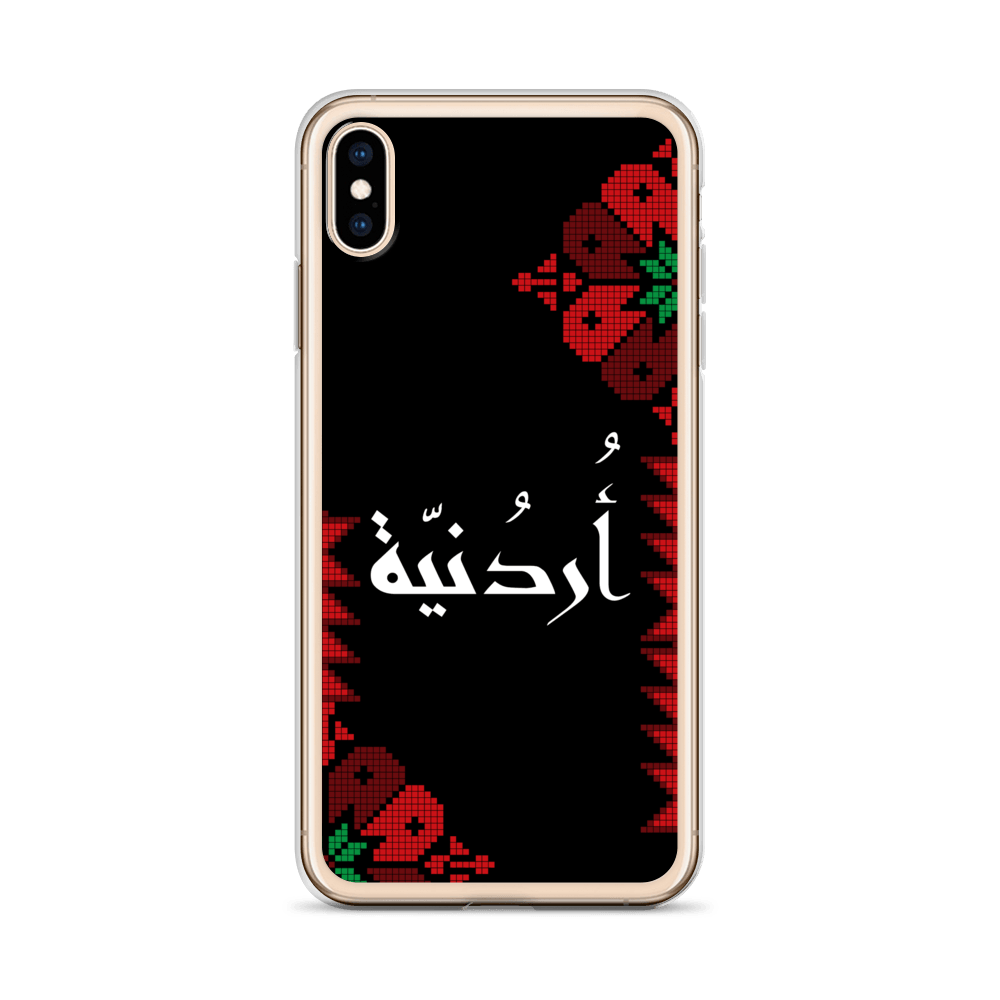 Jordan Floral Half Stitching iPhone Case