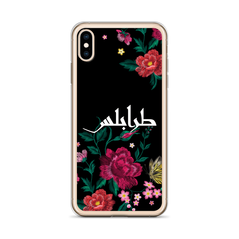 Tripoli Embroidery iPhone Case