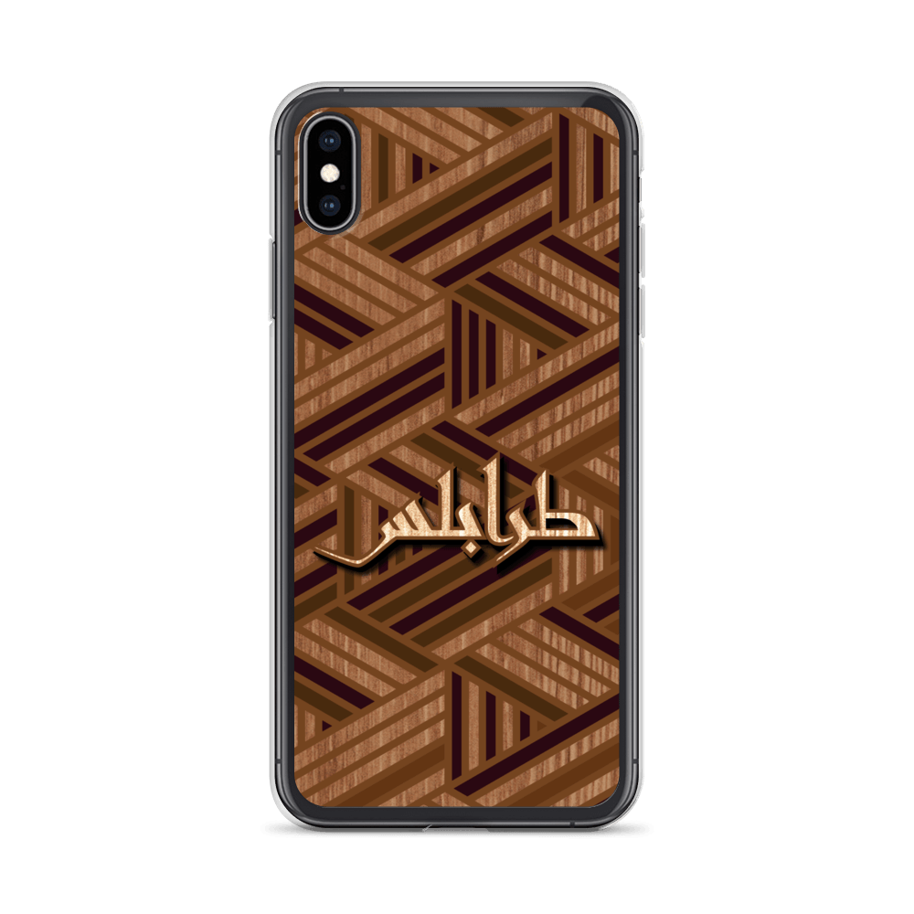 Boiseries de Tripoli Coque et skin iPhone