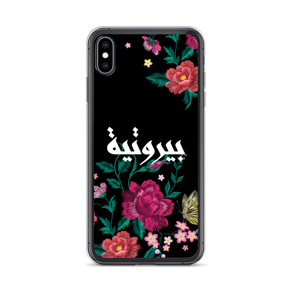 Bayroutieh Embroidery iPhone Case