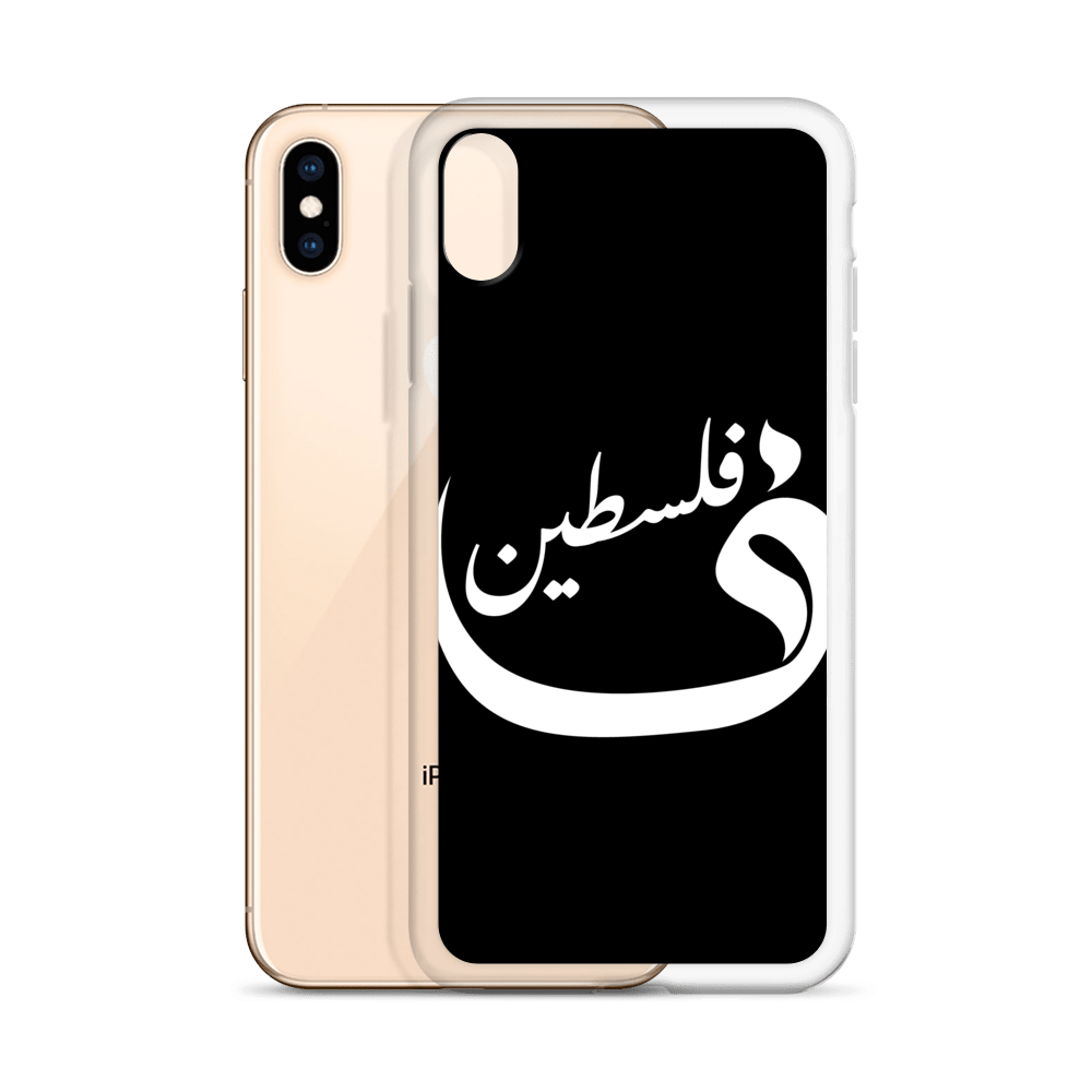 Palestine iPhone Case