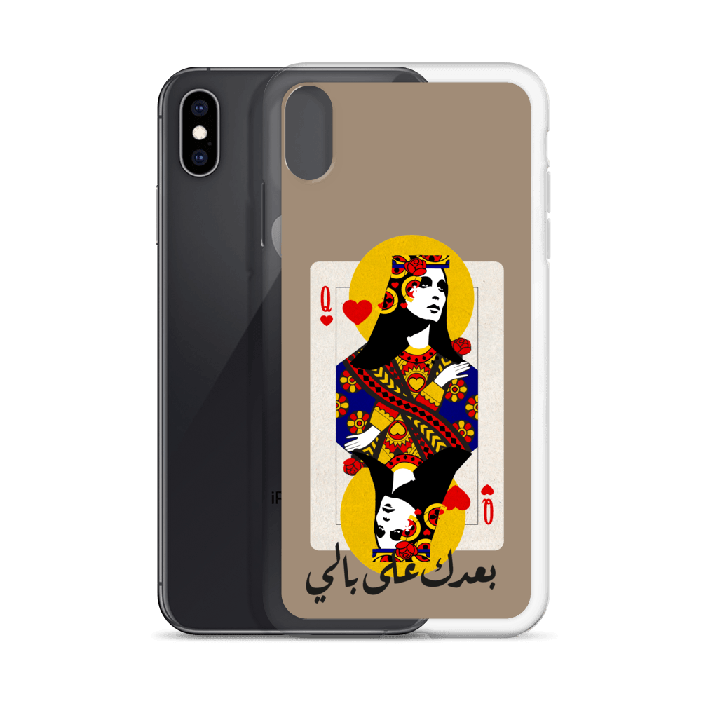 Fairuz iPhone Case