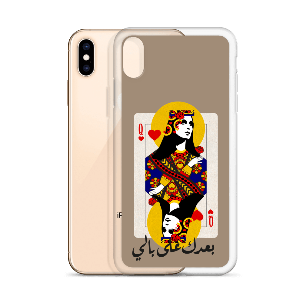 Fairuz iPhone Case