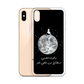 Moon iPhone Case